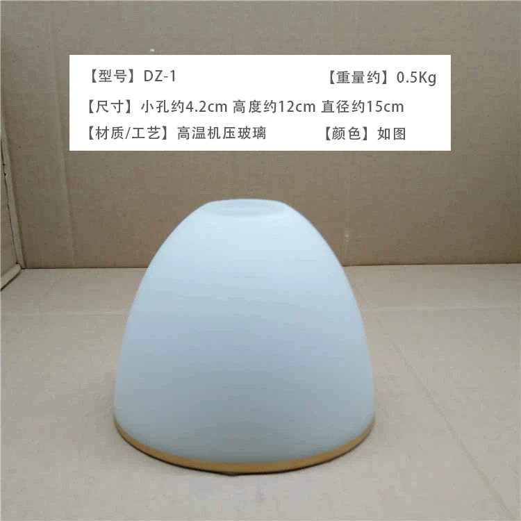 Pendant Glass Lampshade - Ceiling Fan Lights