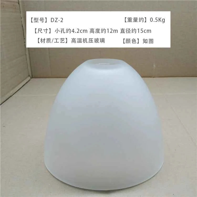 Pendant Glass Lampshade - Ceiling Fan Lights