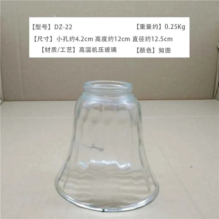 Pendant Glass Lampshade - Ceiling Fan Lights
