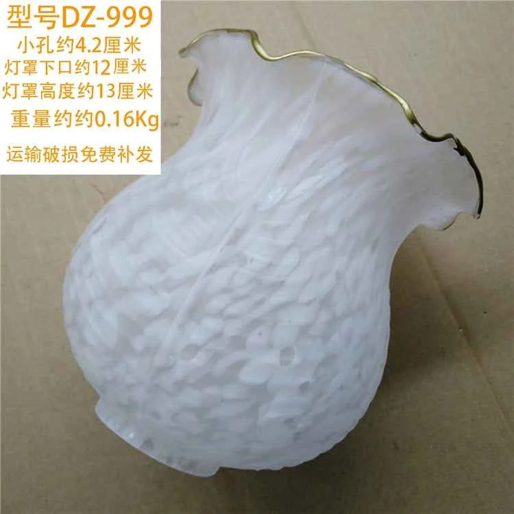 Pendant Glass Lampshade - Ceiling Fan Lights
