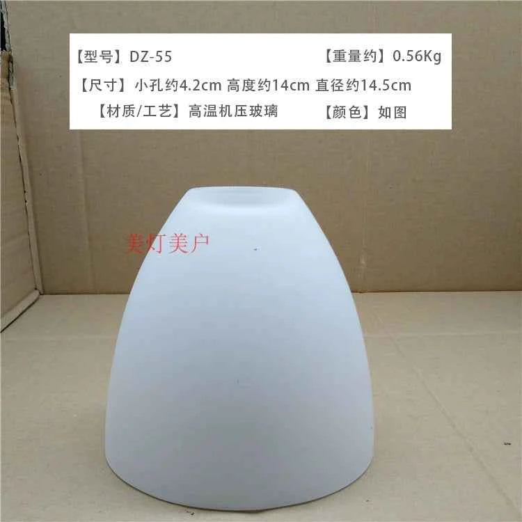 Pendant Glass Lampshade - Ceiling Fan Lights