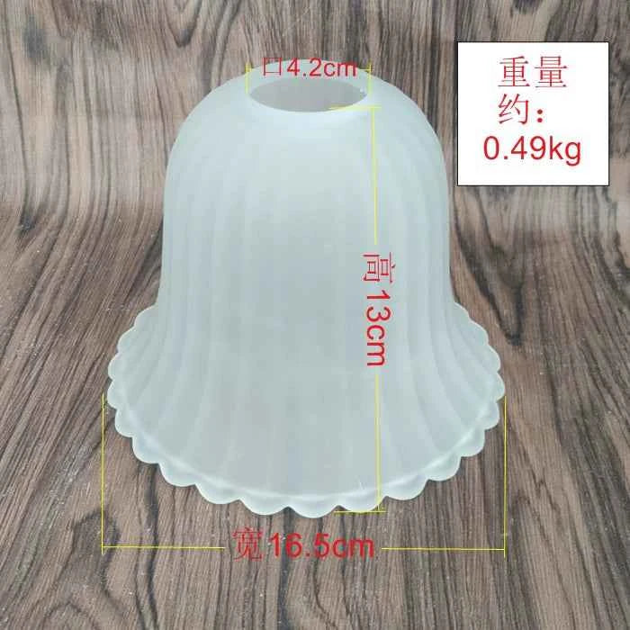 Pendant Glass Lampshade - Ceiling Fan Lights