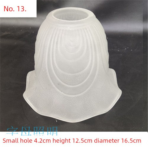 Shell Frosted Glass Lampshade