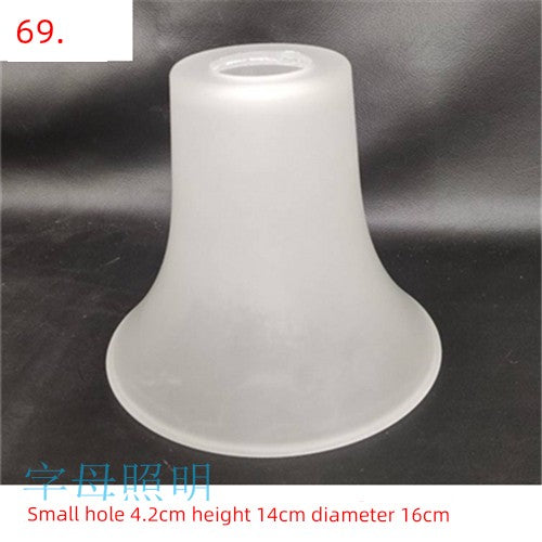 Shell Frosted Glass Lampshade