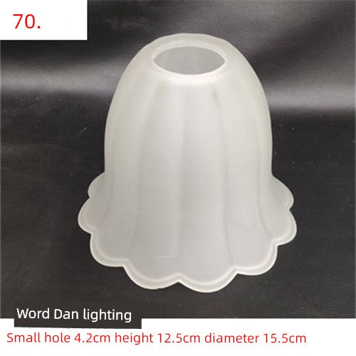 Shell Frosted Glass Lampshade