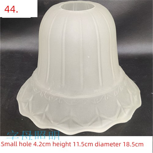 Shell Frosted Glass Lampshade