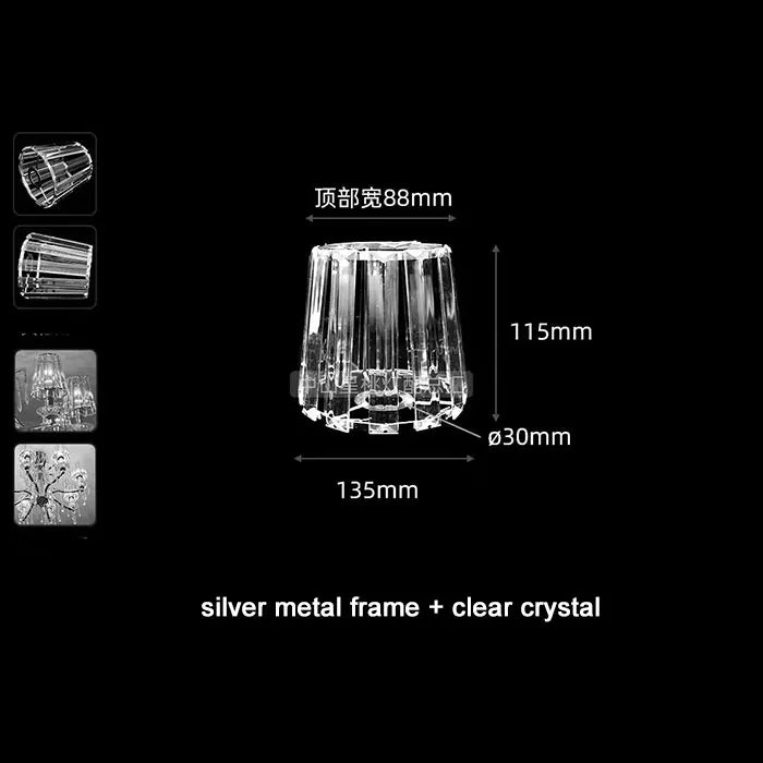 Modern 30-35mm Opening Glass or Crystal Lamp Shade with Metal Frame for E14 E12 Chandelier Lampshade Replacement - Adrianas Specialty Lamp Shades