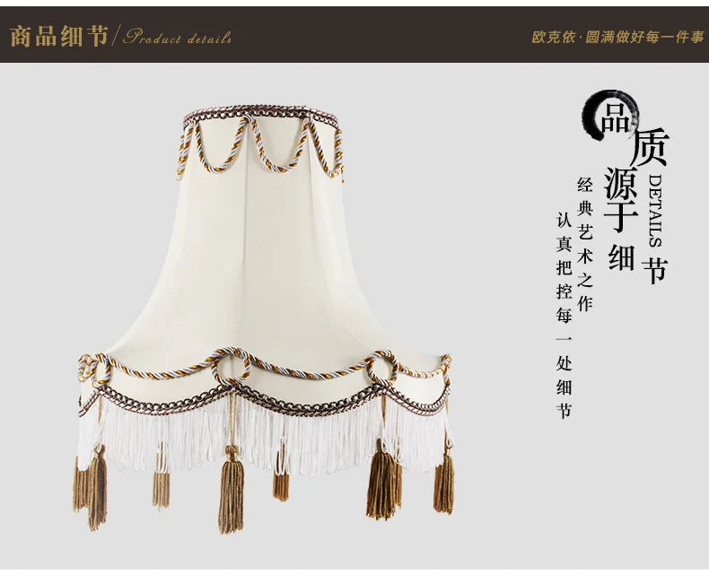 European rice white silk cloth floor lamp lamp cloth lampshade new lampshade - Adrianas Specialty Lamp Shades