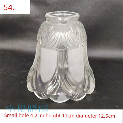 Shell Frosted Glass Lampshade