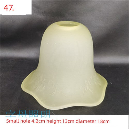 Shell Frosted Glass Lampshade