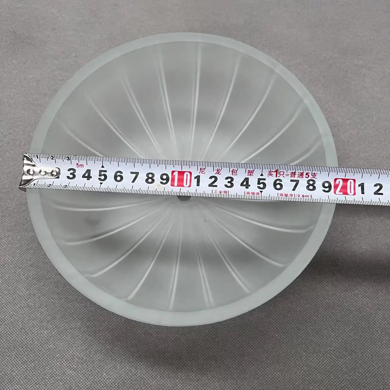 Glass Lamp Shade Replacement Frosted Lamp Shade