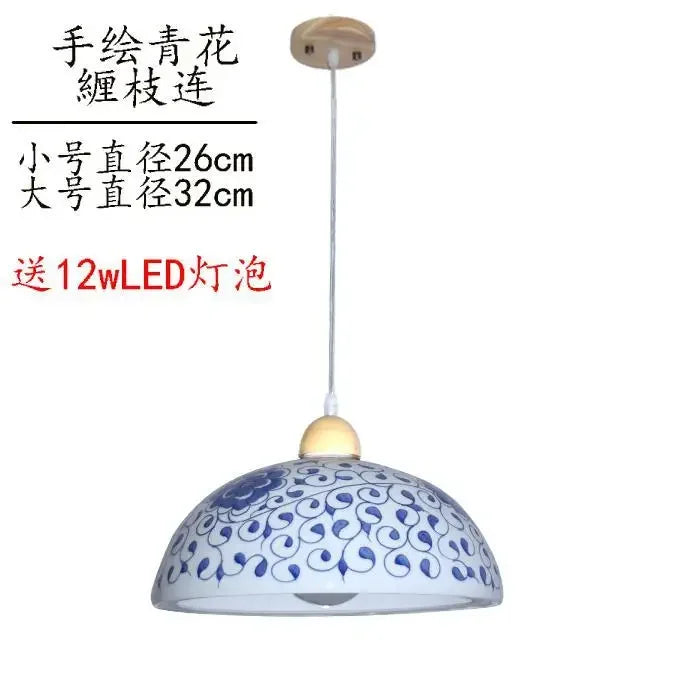 Large Porcelain Pendant Lamp Shades - Adrianas Specialty Lamp Shades