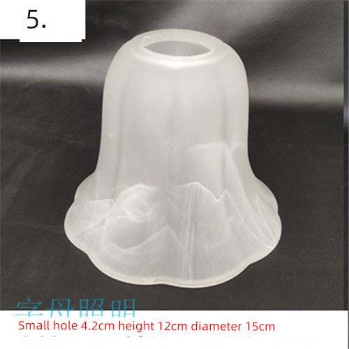 Shell Frosted Glass Lampshade