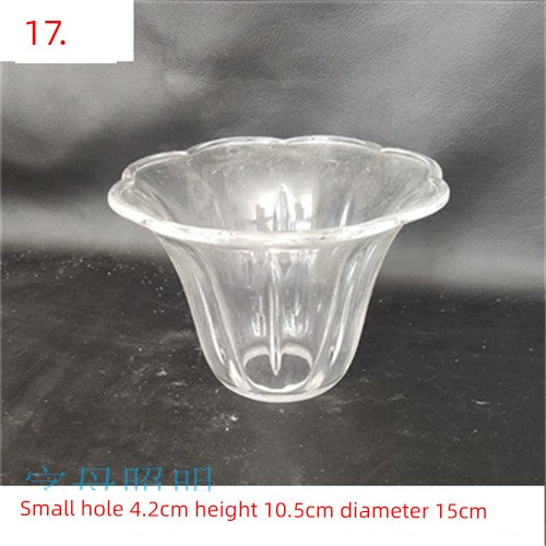 Shell Frosted Glass Lampshade