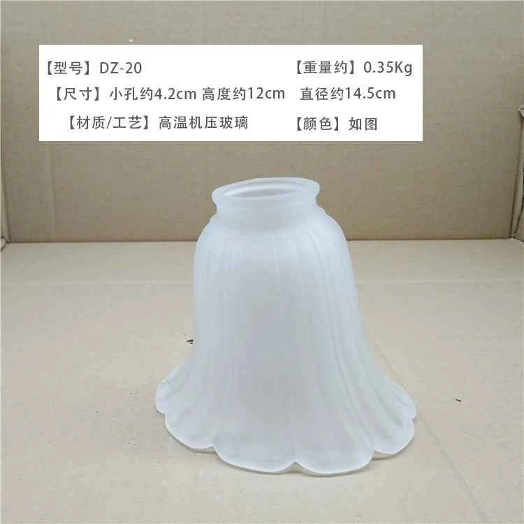 Pendant Glass Lampshade - Ceiling Fan Lights