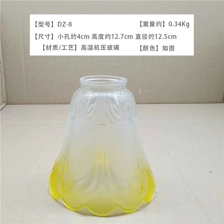 Pendant Glass Lampshade - Ceiling Fan Lights