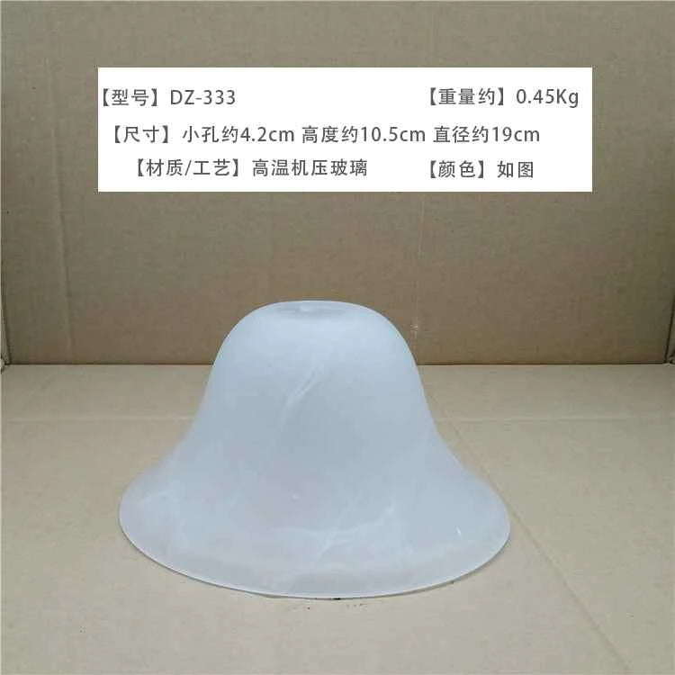 Pendant Glass Lampshade - Ceiling Fan Lights