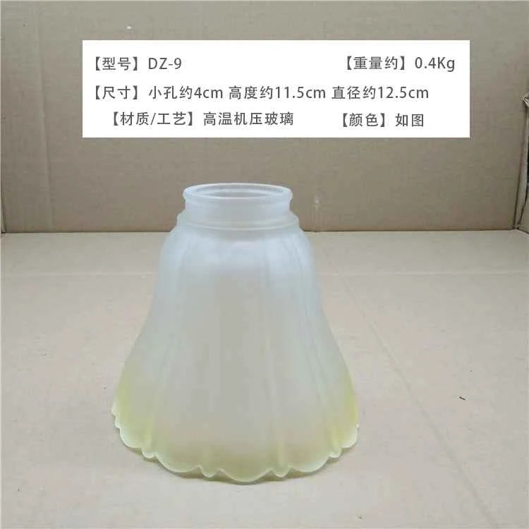 Pendant Glass Lampshade - Ceiling Fan Lights