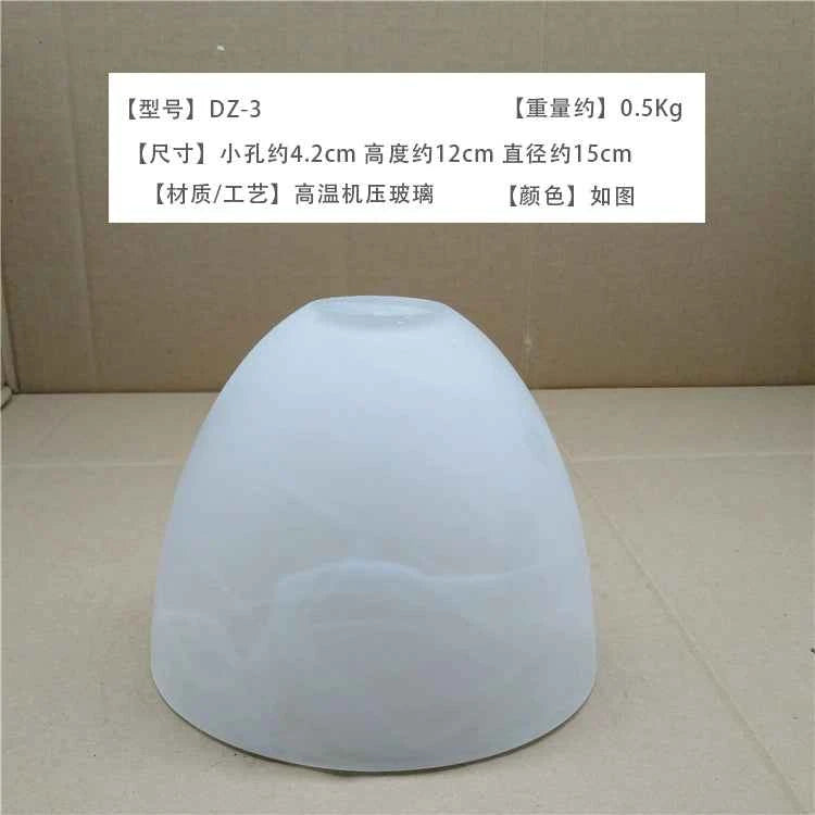 Pendant Glass Lampshade - Ceiling Fan Lights