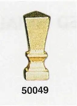 36921 Pyramid Brass Finial – Solid Brass, 1" Wide x 1" Height - Adrianas Specialty Lamp Shades