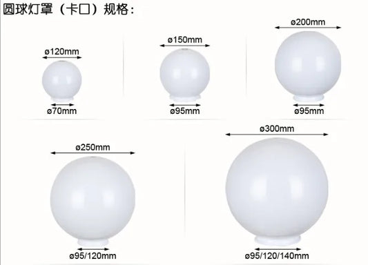 PMMA plastic milky white globe cover for led lights use - Adrianas Specialty Lamp Shades