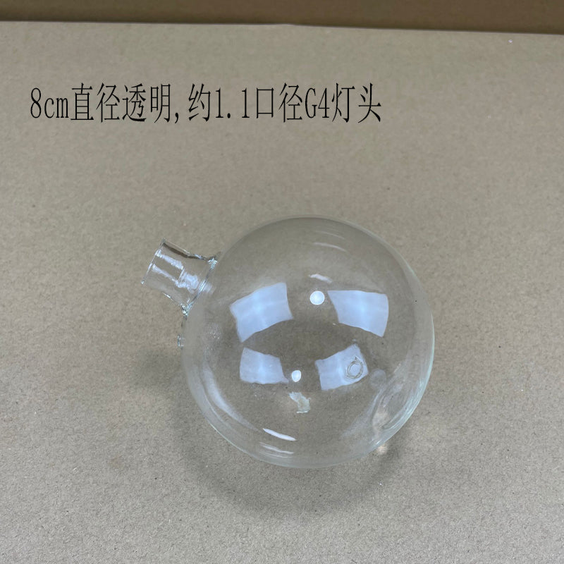 Screw Matte Tube Transparent Ball Shell Cover DIY - Adrianas Specialty Lamp Shades