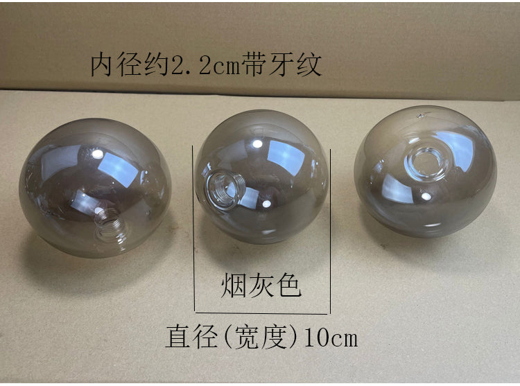Screw Matte Tube Transparent Ball Shell Cover DIY - Adrianas Specialty Lamp Shades