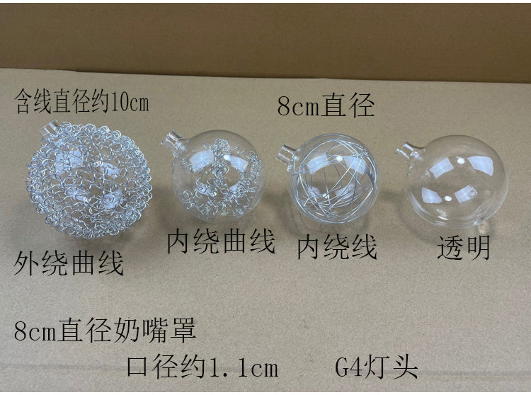 Screw Matte Tube Transparent Ball Shell Cover DIY - Adrianas Specialty Lamp Shades