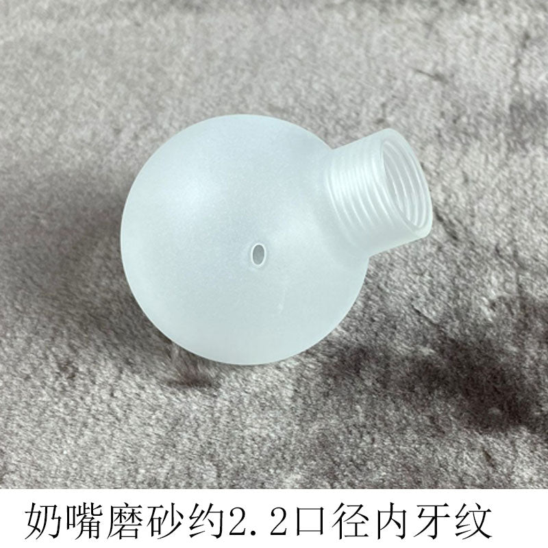 Screw Matte Tube Transparent Ball Shell Cover DIY - Adrianas Specialty Lamp Shades