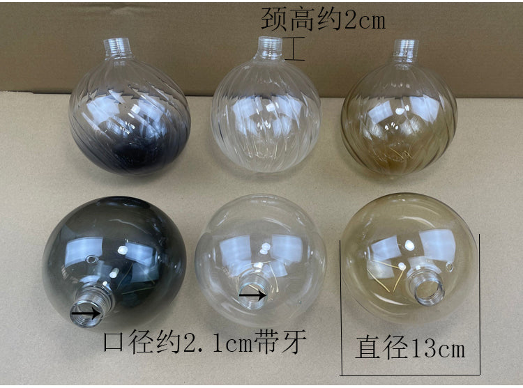 Screw Matte Tube Transparent Ball Shell Cover DIY - Adrianas Specialty Lamp Shades