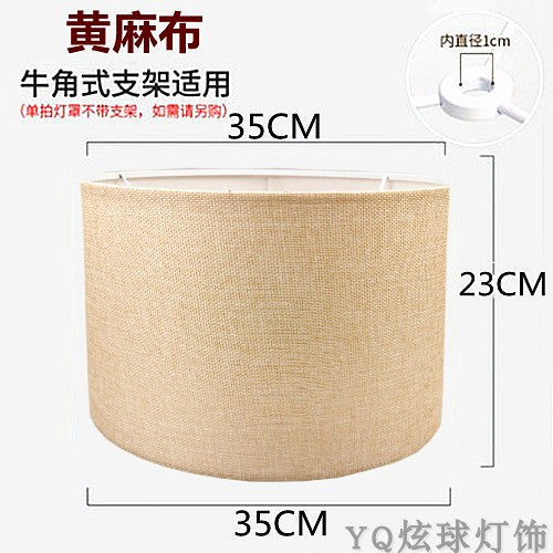 Cylindrical Yellow White Linen Cover for Table Lamp - Adrianas Specialty Lamp Shades