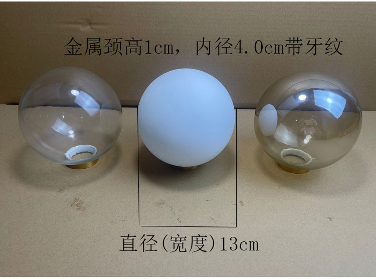 Screw Matte Tube Transparent Ball Shell Cover DIY - Adrianas Specialty Lamp Shades