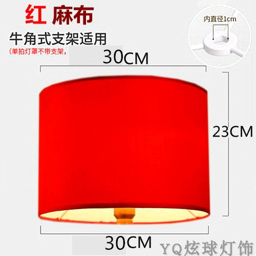 Cylindrical Yellow White Linen Cover for Table Lamp - Adrianas Specialty Lamp Shades