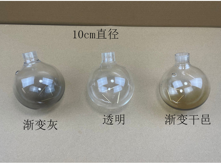 Screw Matte Tube Transparent Ball Shell Cover DIY - Adrianas Specialty Lamp Shades