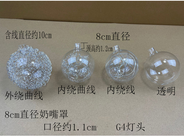 Screw Matte Tube Transparent Ball Shell Cover DIY - Adrianas Specialty Lamp Shades
