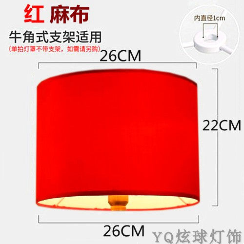Cylindrical Yellow White Linen Cover for Table Lamp - Adrianas Specialty Lamp Shades