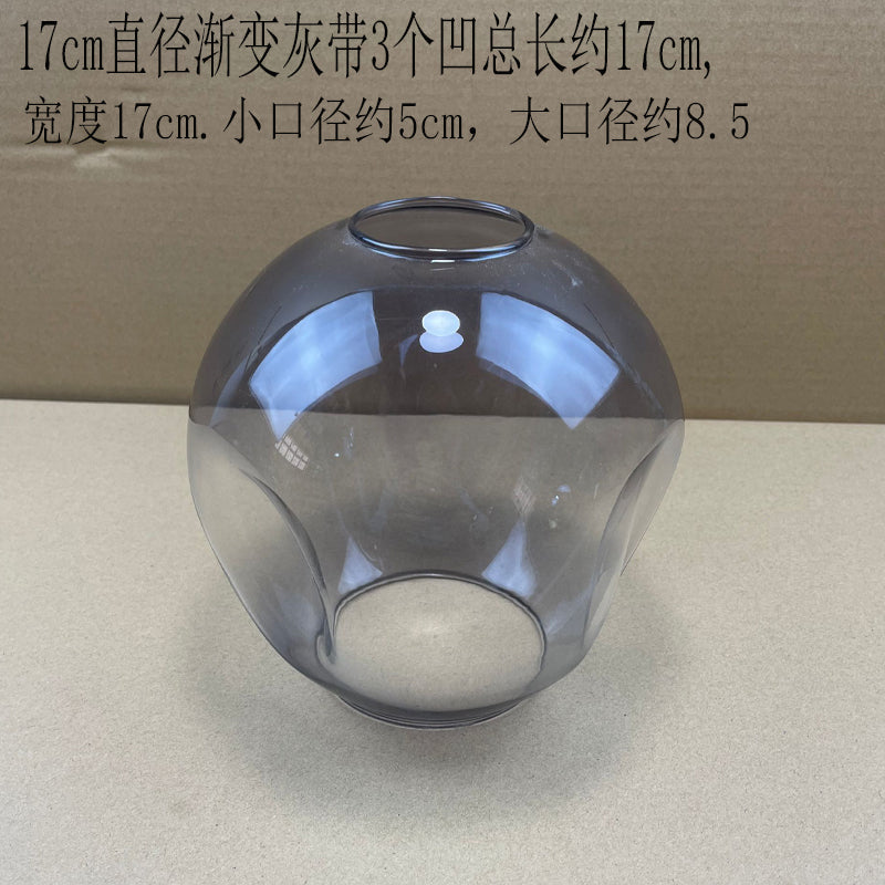 Screw Matte Tube Transparent Ball Shell Cover DIY - Adrianas Specialty Lamp Shades