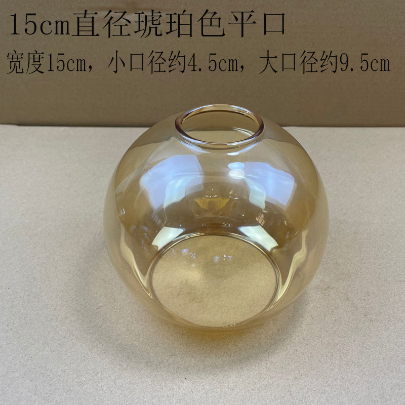 Screw Matte Tube Transparent Ball Shell Cover DIY - Adrianas Specialty Lamp Shades