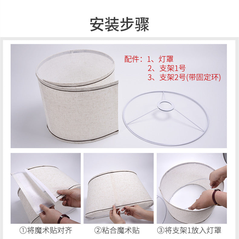 Cylindrical Yellow White Linen Cover for Table Lamp - Adrianas Specialty Lamp Shades