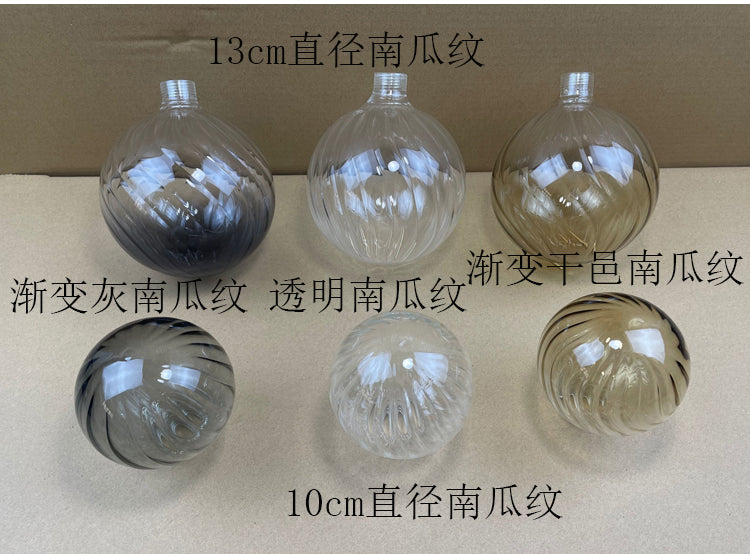 Screw Matte Tube Transparent Ball Shell Cover DIY - Adrianas Specialty Lamp Shades