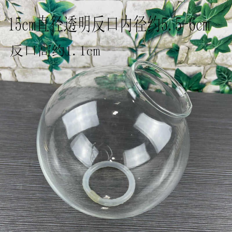 Screw Matte Tube Transparent Ball Shell Cover DIY - Adrianas Specialty Lamp Shades