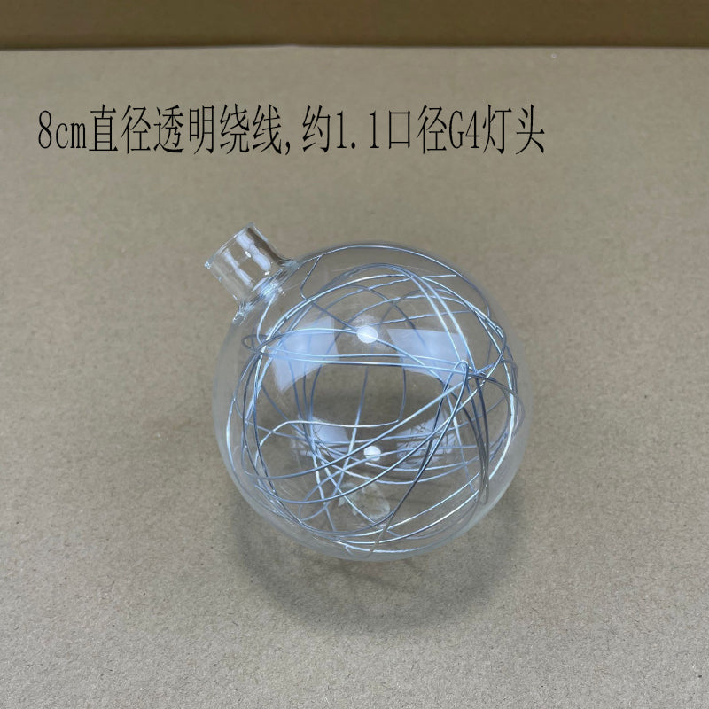 Screw Matte Tube Transparent Ball Shell Cover DIY - Adrianas Specialty Lamp Shades
