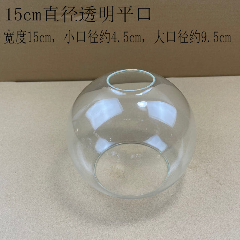 Screw Matte Tube Transparent Ball Shell Cover DIY - Adrianas Specialty Lamp Shades