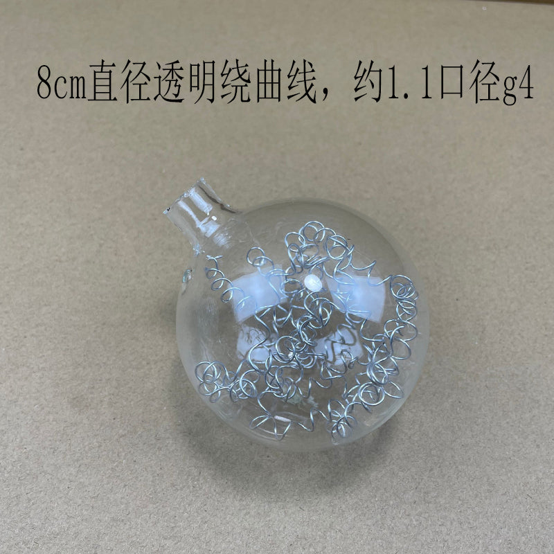 Screw Matte Tube Transparent Ball Shell Cover DIY - Adrianas Specialty Lamp Shades