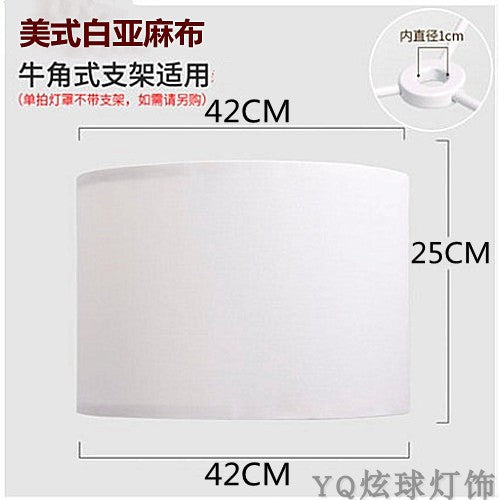Cylindrical Yellow White Linen Cover for Table Lamp - Adrianas Specialty Lamp Shades