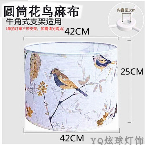 Cylindrical Yellow White Linen Cover for Table Lamp - Adrianas Specialty Lamp Shades