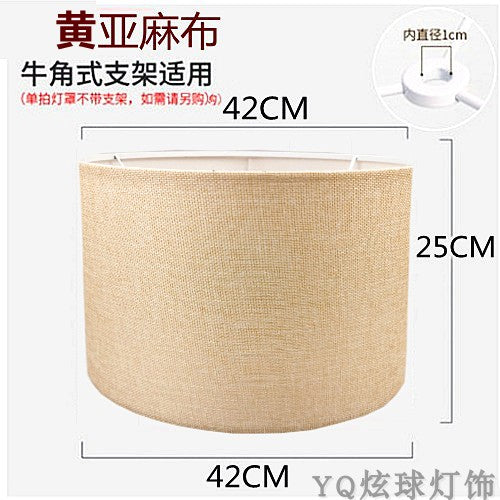 Cylindrical Yellow White Linen Cover for Table Lamp - Adrianas Specialty Lamp Shades