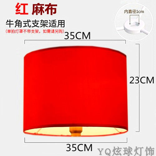 Cylindrical Yellow White Linen Cover for Table Lamp - Adrianas Specialty Lamp Shades