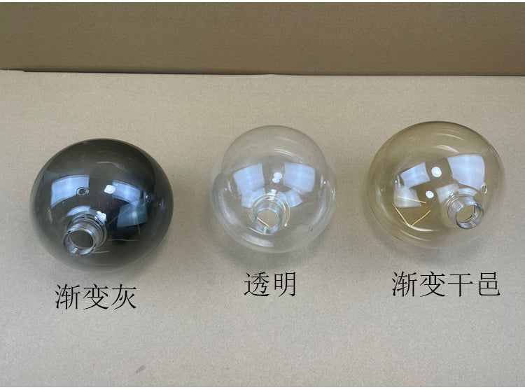 Screw Matte Tube Transparent Ball Shell Cover DIY - Adrianas Specialty Lamp Shades