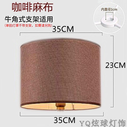 Cylindrical Yellow White Linen Cover for Table Lamp - Adrianas Specialty Lamp Shades